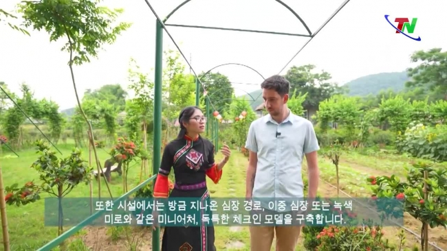 Thai Nguyen Corner 8/7/2023