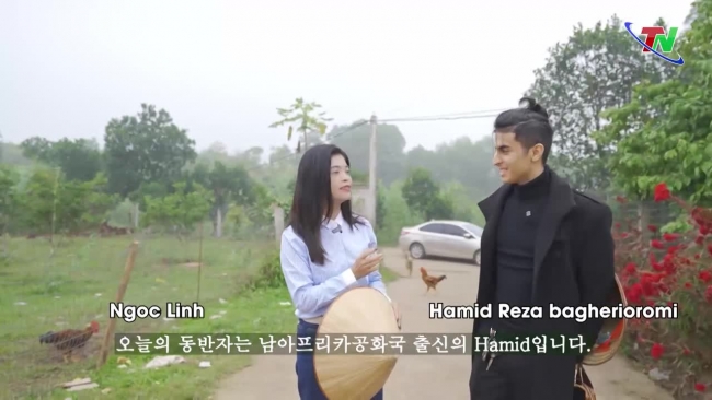 Thai Nguyen Corner 19/12/2023