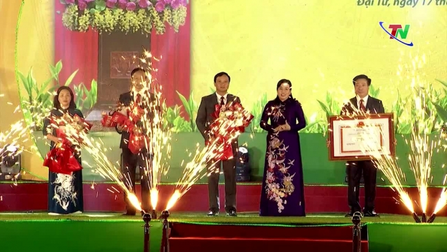 22/5/2024 太原新闻节目- 公认大慈县达新农村标准之县的公布决定