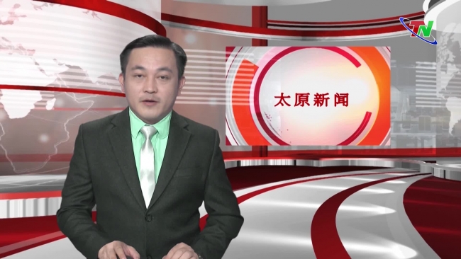 24/5/2024 太原新闻节目