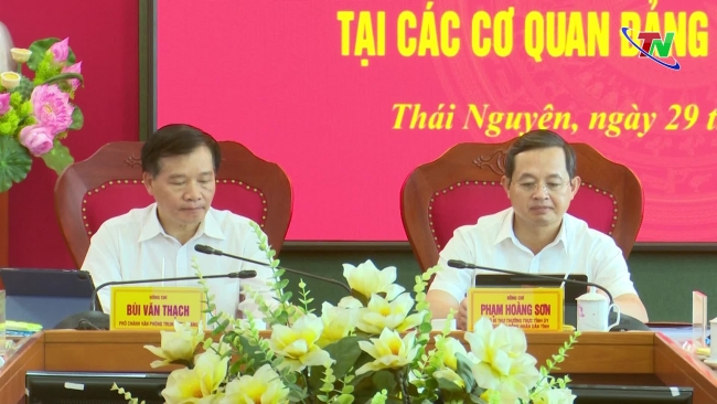 31/5/2024 太原新闻节目-加强信息技术应用、满足发展需求