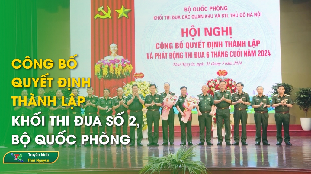 Công bố quyết định thành lập khối thi đua số 2, Bộ Quốc phòng