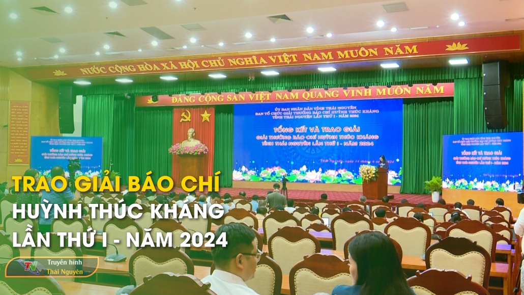 Trao giải báo chí Huỳnh Thúc Kháng lần thứ I – năm 2024