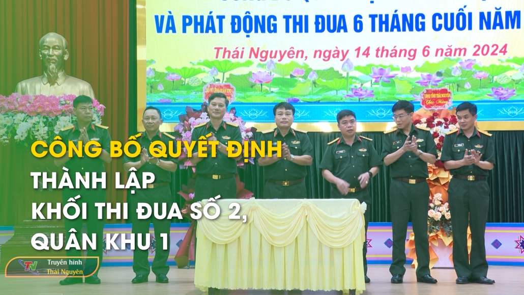 Công bố Quyết định thành lập Khối thi đua số 2, Quân khu 1