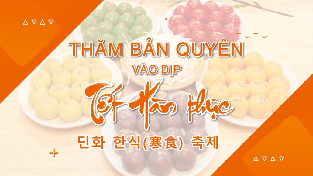 Cửa sổ Thái Nguyên ngày 24/4/2021